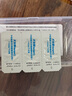 福来恩（FRONTLINE）驱虫药狗体内体外去蚤蜱套装中型犬滴剂1.34ml*3支+犬心保M号3粒 实拍图