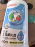 贝亲（Pigeon）奶瓶清洗剂 洗奶嘴果蔬水杯餐具玩具 700ml MA27 实拍图