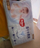 好奇（Huggies）金装纸尿裤S120片(4-8kg)新生儿小号婴儿尿不湿云感裤柔软透气 实拍图