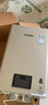 林内（Rinnai）【小蛮腰Pro】16升燃气热水器天然气【国家补贴15%】恒温ECO节能 低水压启动16GD32（JSQ31-GD32） 实拍图
