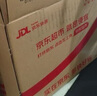统一汤达人 日式豚骨拉面 袋装 125g*5袋 五连包 方便面速食面泡面 实拍图