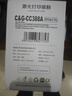 彩格cc388a碳粉适用惠普hp m1136墨粉88a m126a p1106 p1108 p1007 m1213 m1216 m202n m128fn打印机碳粉墨粉 实拍图