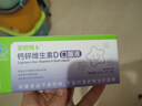 豆丁盒婴儿零食奶香果蔬小馒头独立包装宝宝辅食酸奶溶豆6个月以上饼干 【婴标2盒】原味+香蕉味 实拍图