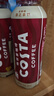可口可乐（Coca-Cola）COSTA COFFEE  醇正拿铁 浓咖啡饮料 300mlx15瓶  实拍图