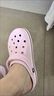卡骆驰crocs洞洞鞋贝雅卡骆班轻便耐磨一脚蹬休闲鞋|205089 芭蕾粉/糖果粉-6TG 39 (240mm) 实拍图
