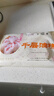 富春 千层油糕300g*2 12只装 早餐包子 甜馒头扬州包子 速冻蒸包糕点 实拍图