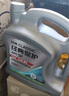 统一（Monarch）经典保护高性能全合成汽机油SP 5W-30 SP级 4L 汽车保养  实拍图
