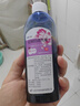 [步长] 红核妇洁洗液150ml/瓶 实拍图