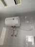 万家乐电热水器40升 国家补贴15% 专利防漏电保护 小户型家用速热节能 储水式【小浴神】D40-H111B(S) 实拍图