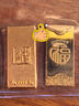中国黄金 Au9999 1g 福字金条 投资黄金金条送礼收藏金条 实拍图