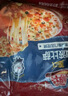 小萨牛牛 7英寸冷冻披萨饼3袋装540g（牛肉*1 鸡肉*1 水果*1）pizza成品 实拍图