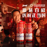 百威啤酒TOP淡色拉格450ml*18听整箱装新老包装交替发货  实拍图