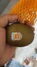 佳沛（zespri）新西兰  阳光金奇异果巨大果22粒原箱 单果重约144-175g 猕猴桃 实拍图