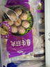 四海鱼蛋供港品质鱼籽包心丸一斤装500g火锅食材关东煮丸子生鲜麻辣烫 实拍图