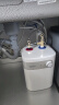 美的（Midea）【8年质保】5升储水式电热水器小厨宝家用洗碗洗菜安全小巧迷你1650W速热保温国家补贴F05-15A1(S) 实拍图