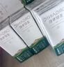 圣牧有机纯牛奶 名醇高钙200ml*16盒 3.6g原生蛋白质 品质之选 实拍图