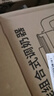 小壮熊恒温调奶器 恒温壶 婴儿暖奶温奶器恒温器 调热奶器 多功能二合一 实拍图