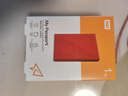 西部数据（WD）1TB 移动硬盘 USB3.0 My Passport随行版2.5英寸 红 机械硬盘 笔记本电脑外接 大容量加密存储 实拍图