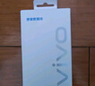 vivovivo 8.5A Type-C闪充数据线 A to C 灰色 实拍图