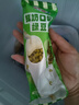 五羊牌鲜奶口味红豆绿豆雪糕70g*6支家庭装 冰淇淋冰棍批发冷饮冰激凌 实拍图