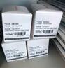 精臣 定制超市价签珠宝彩妆标签纸不干胶贴纸商品价格卷烟药店食品便利店货架卡纸生鲜水果蔬菜标签 定制标签1卷价格（B系列彩色标签）3卷起拍 实拍图