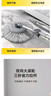 家杰优品旋转拖把41CM长141CM家用一拖净免手洗2025省力带轮子套装拖布2头 实拍图