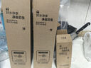 洁净世家适配通用安吉尔净水器滤芯全套AC后置活性碳棒US复合RO反渗透膜净水机滤芯配件 J2861-ROB60【S5全套三支-400G】 实拍图