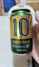 千島湖啤酒（CHEERDAY）金色拉格10度 330ml*24听中浓度整箱啤酒 实拍图