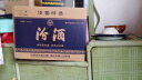 汾酒 蓝汾 清香型白酒 53度475ml 单瓶装 汾酒 （53度仿蓝瓷） 实拍图