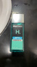 曼秀雷敦男士保湿爽肤水120ml 须后补水清爽保湿水护肤品送男友 实拍图