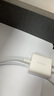 绿联MFi认证氮化镓充电器20W充电头Type-C+数据线快充套装适用苹果iPhone14/13/12/11promax手机iPad 实拍图