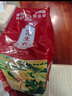 信盛堂北京同仁堂花生衣250g红皮花生衣皮血小板新鲜现剥可磨花生衣粉 实拍图
