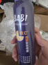 定妆喷雾礼物持久不脱妆控油油皮款pro100ml+60ml+洁面 实拍图