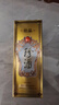 珍酒 佳品经典 酱香型白酒 53度 500ml*6瓶 整箱装 实拍图