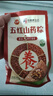 三全速冻网兜蜜枣粽455g*1袋 端午粽子速冻早餐食品 实拍图