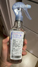 花王（KAO）防静电喷雾200ml 衣物除褶皱去静电喷剂衣服去味持久留香氛柔顺剂 实拍图