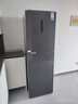 美的（Midea）283三门三开门大容量家用小型电冰箱一级能效节能风冷无霜双净味租房多门MR-283WTPZE【国家补贴】 实拍图