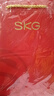 skg颈椎按摩器K3倍护 护颈部肩颈脖子热敷电双脉冲按摩仪小巧便携蓝牙智控 送男女友便携出游生日礼物 实拍图