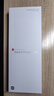 小米（MI）Xiaomi Civi 5 Pro  第四代骁龙8s 16GB+512GB 黑色 小米5g手机 国家补贴 与小米汽车YU7同场发布 实拍图