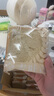 东方甄选吐司面包切片早餐代餐休闲碳水零食小吃食品 全麦960g*1箱 实拍图