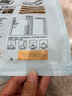 捷氏高钙牛乳燕麦片490g澳洲进口燕麦片+新西兰乳粉营养早餐牛奶麦片 实拍图