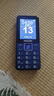 飞利浦（PHILIPS）E568A 宝石蓝 移动联通电信4G全网通 老年人手机智能 超长待机儿童功能学生手机 大字大声直板按键 实拍图