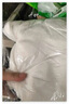名创优品（MINISO）超级植物系列带帽休闲毯午睡毯保暖毛毯亲肤不掉毛 140x90cm 实拍图