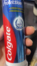 高露洁（Colgate）欧洲进口 耀白去渍+卓效防蛀+牙菌斑深洁牙膏 3支组合直立按压式 实拍图