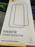 倍思【3D热弯康宁膜丨0.15MM超薄】适用苹果16ProMax钢化膜iPhone16ProMax手机膜高清防摔抗指纹保护膜 实拍图