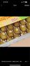 佳沛（zespri）新西兰  阳光金奇异果巨大果22粒原箱 单果重约144-175g 猕猴桃 实拍图