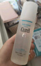 珂润（Curel）保湿化妆水I 150ml清爽型爽肤水 护肤品 敏感肌适用 成毅代言 实拍图