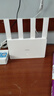小米（MI）路由器BE3600 2.5G 3600兆级WiFi7 4核高通处理器 2.5G网口 IOT联动 实拍图