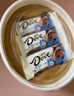 德芙（Dove）巧克力送女友生日礼物儿童解馋休闲食品办公室充饥零食结婚喜糖果 榛仁葡萄干巧克力碗装207g*1 实拍图