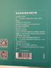 南同四海同仁堂菊花枸杞决明子茶清热茶包肝草袋冷泡熬夜养生茶150g 实拍图